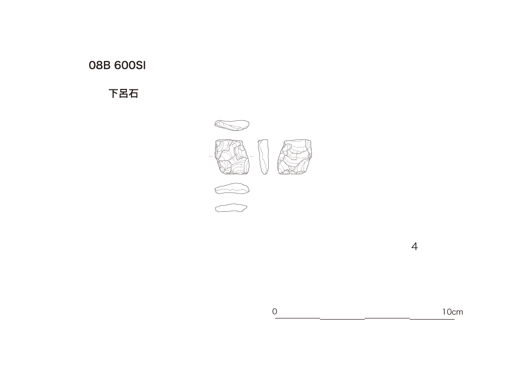 図版画像