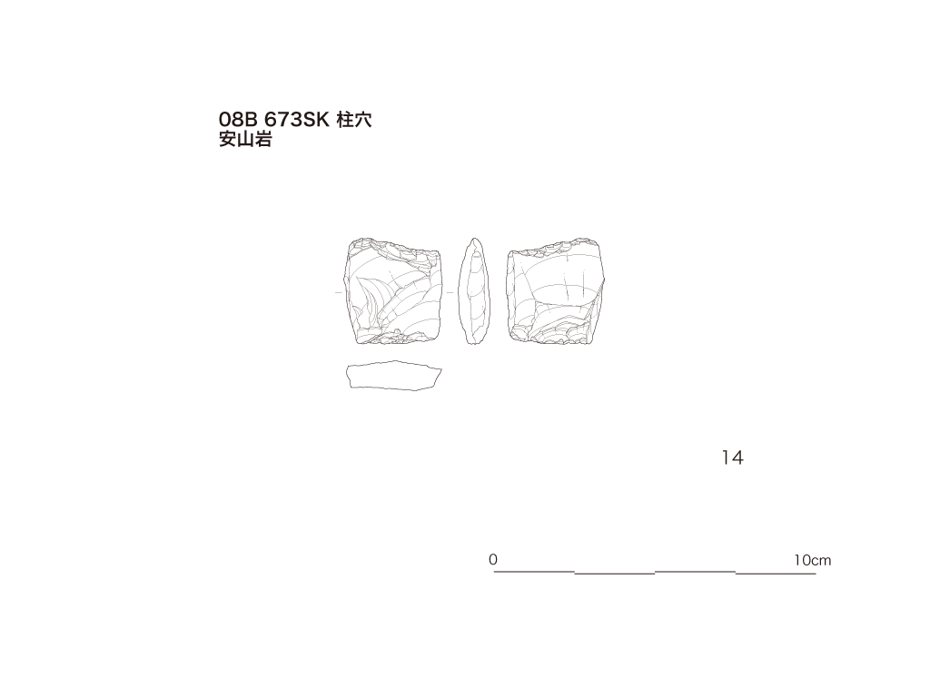 図版画像