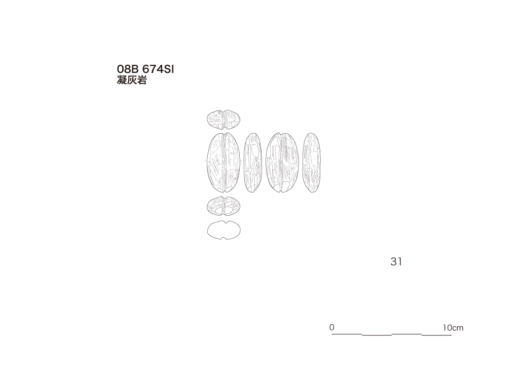 図版画像