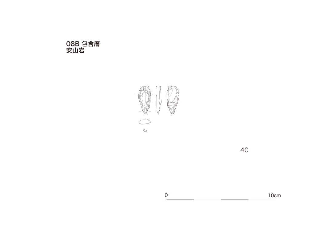 図版画像
