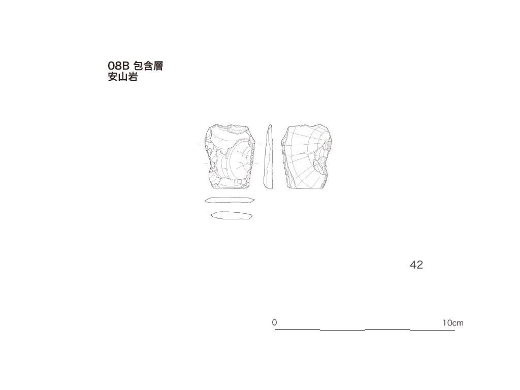 図版画像