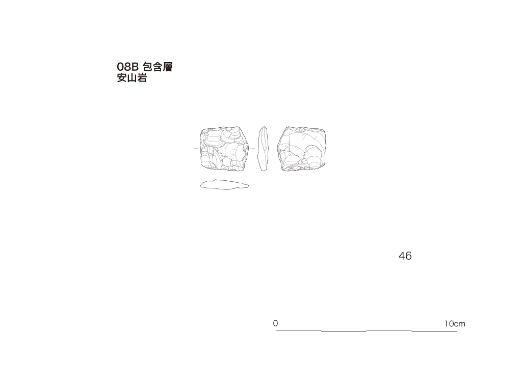 図版画像