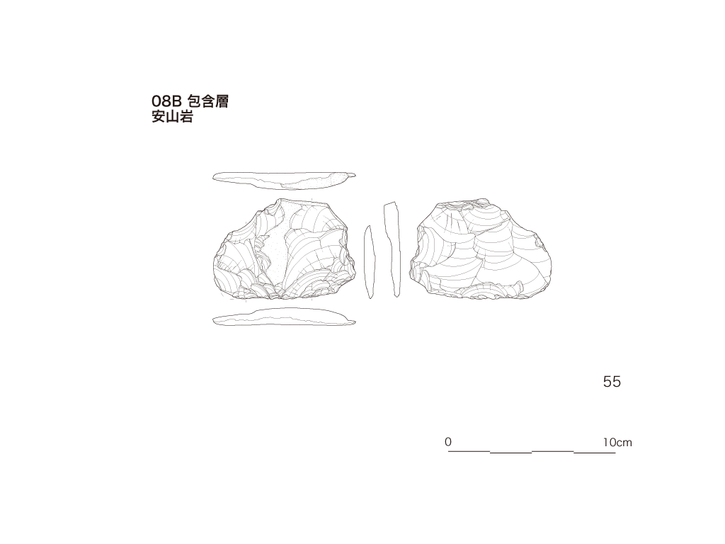 図版画像