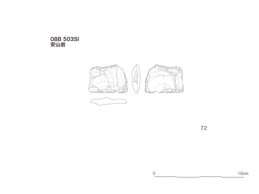 図版画像
