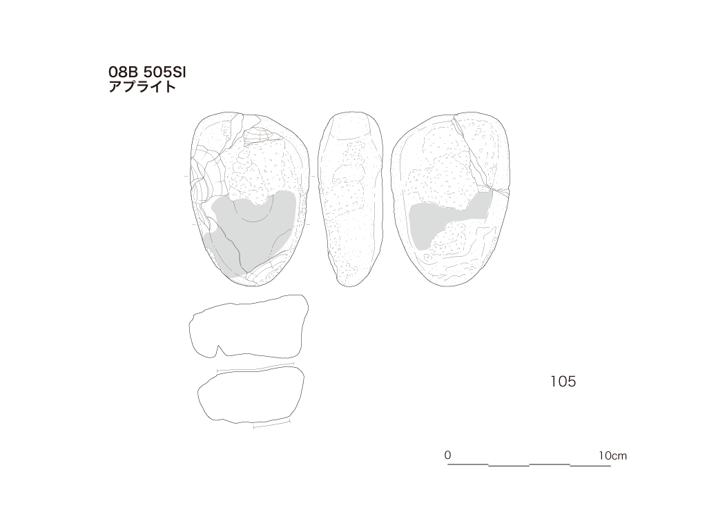 図版画像