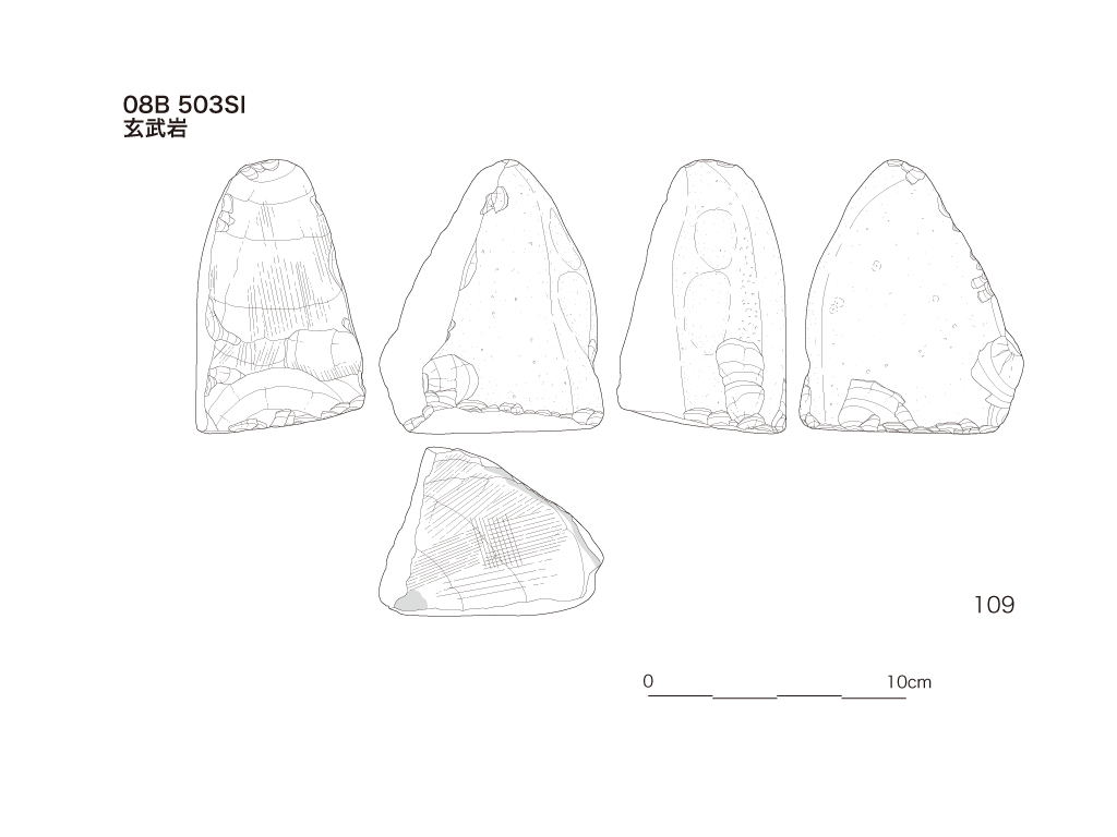 図版画像