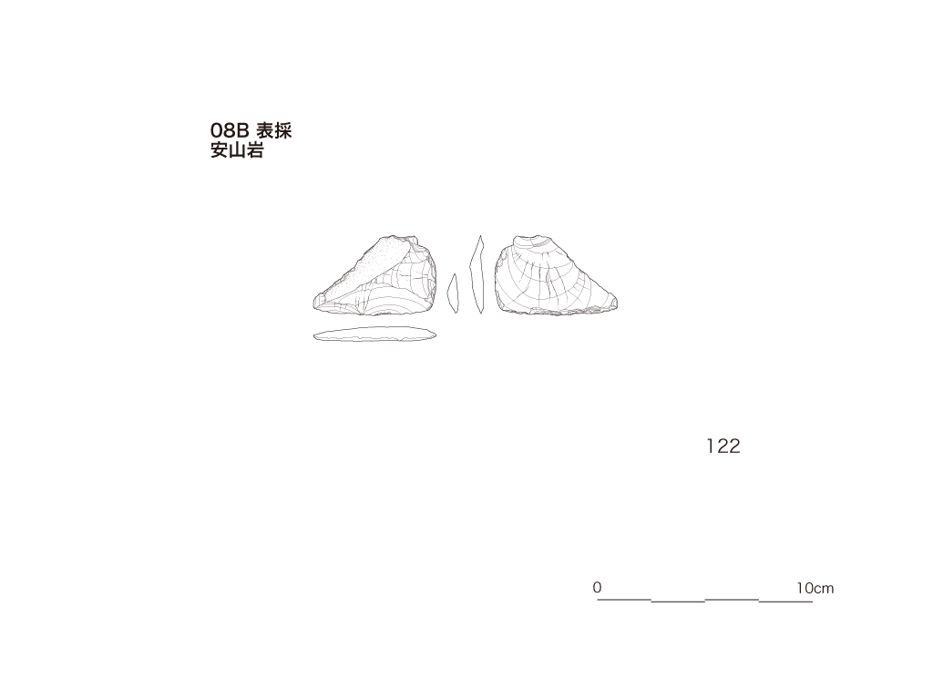 図版画像