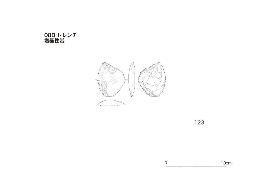 図版画像