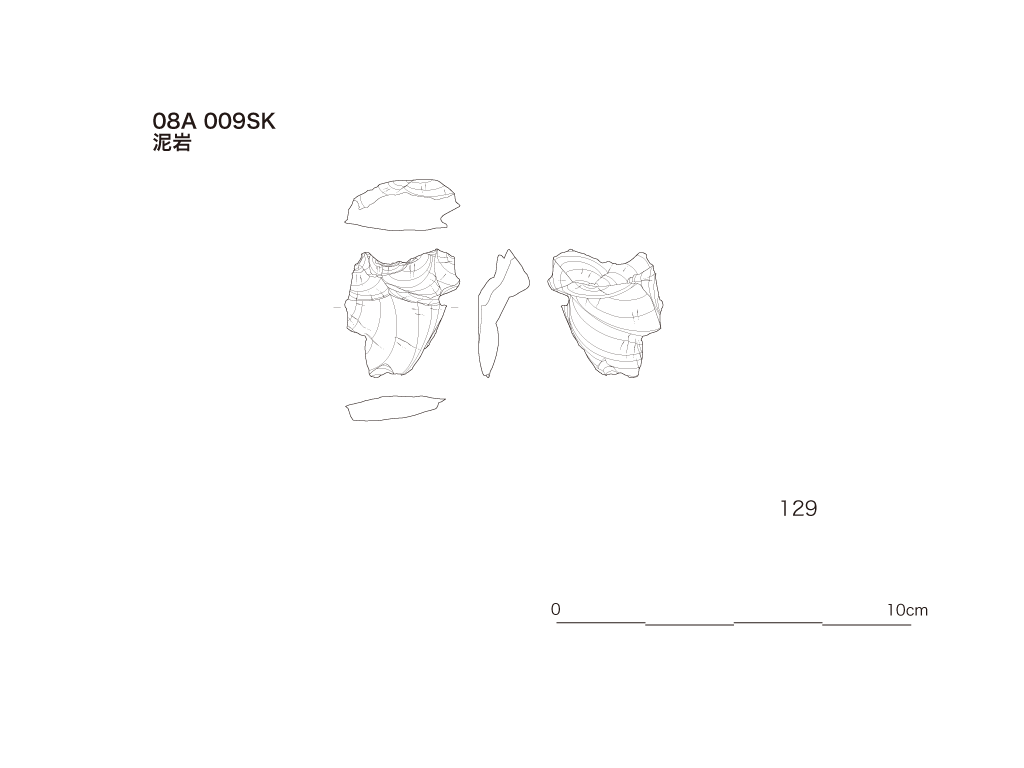 図版画像
