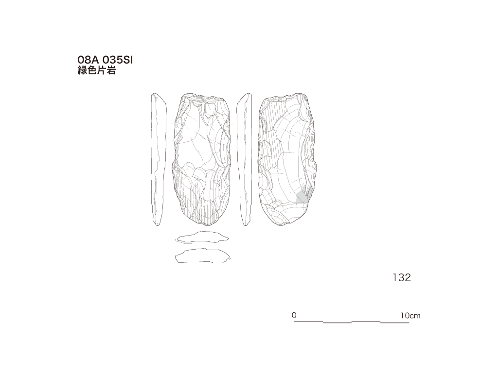 図版画像