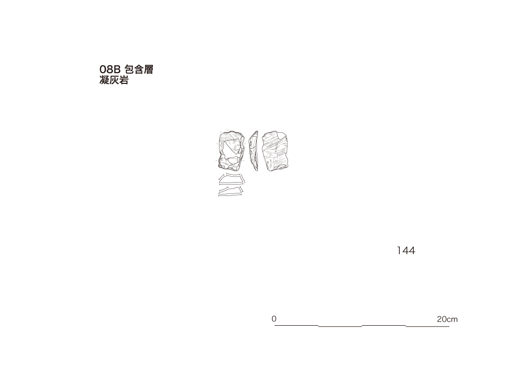 図版画像