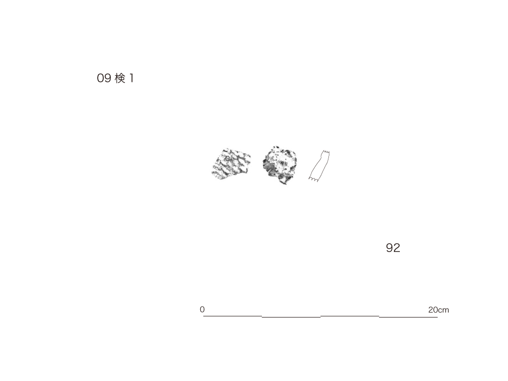 図版画像