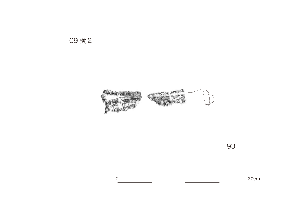 図版画像