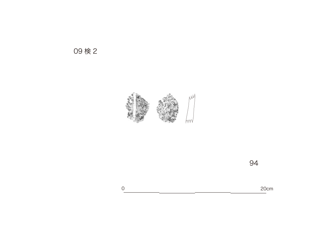 図版画像