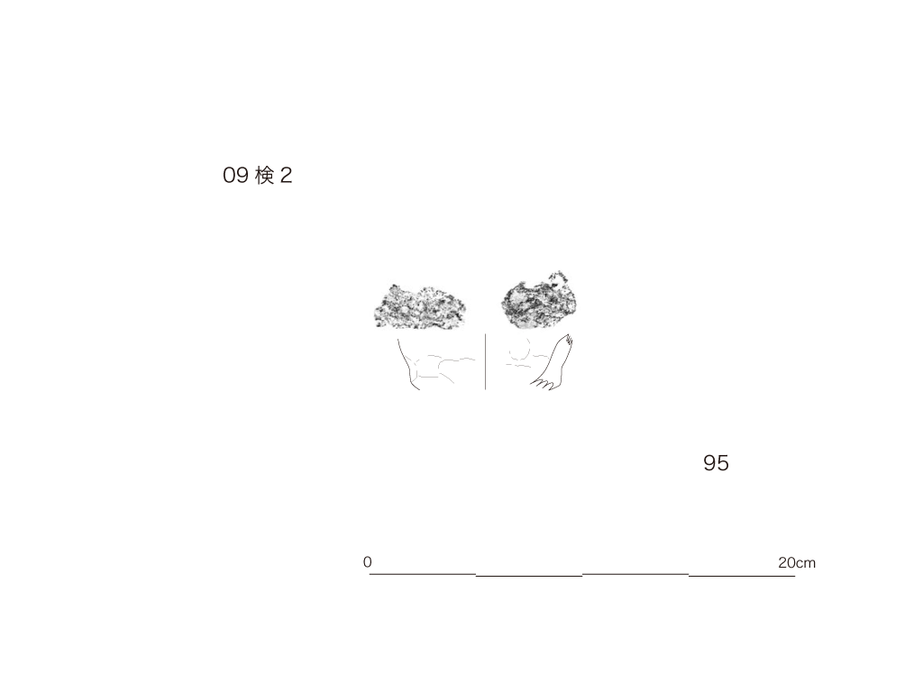 図版画像