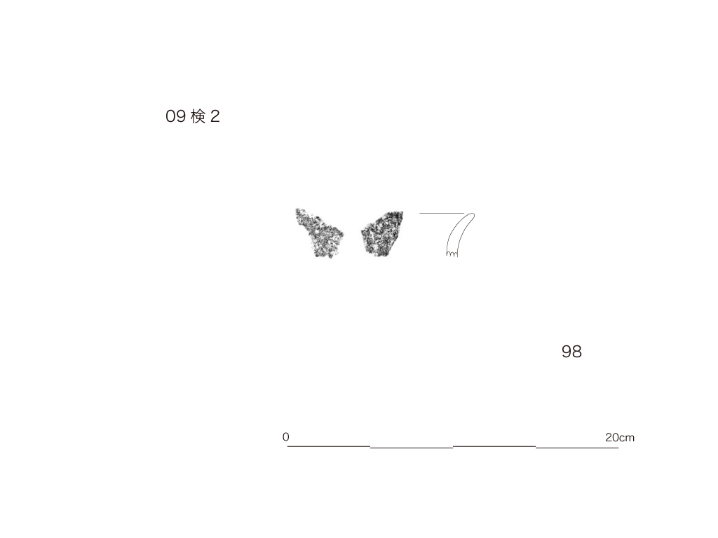 図版画像