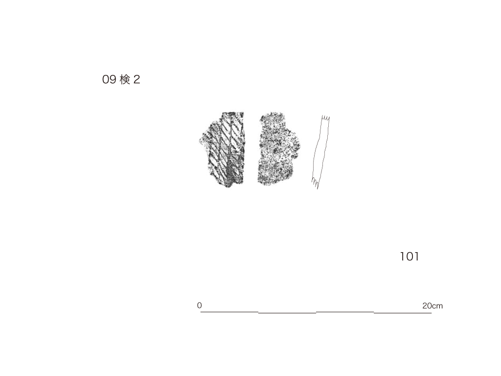 図版画像