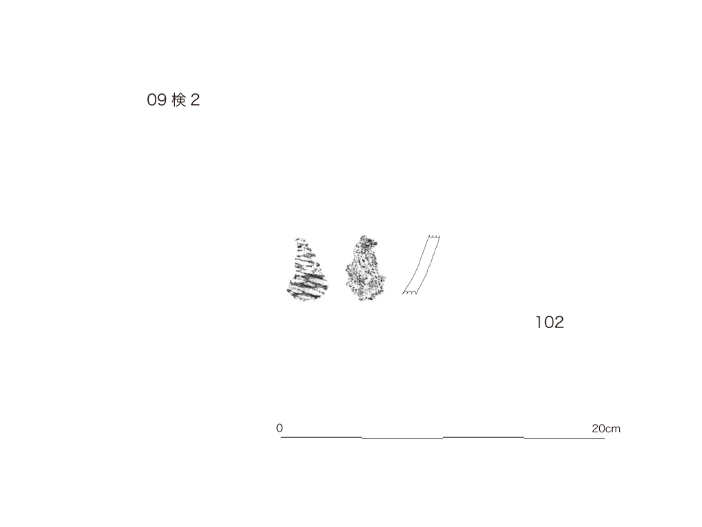 図版画像