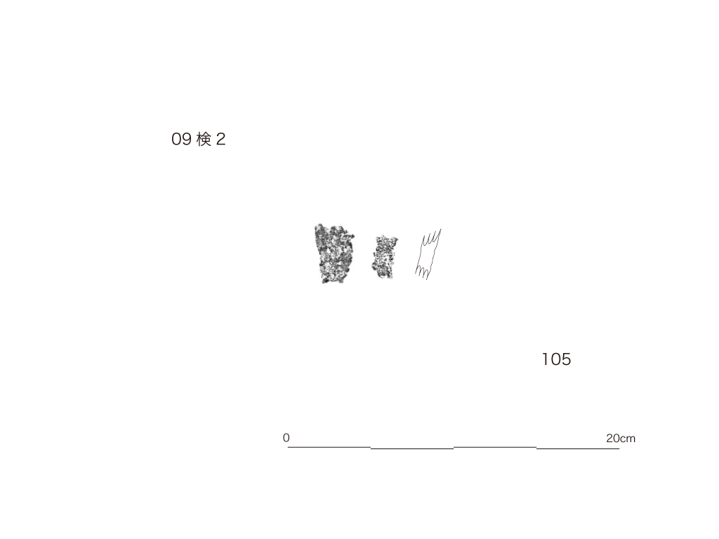 図版画像