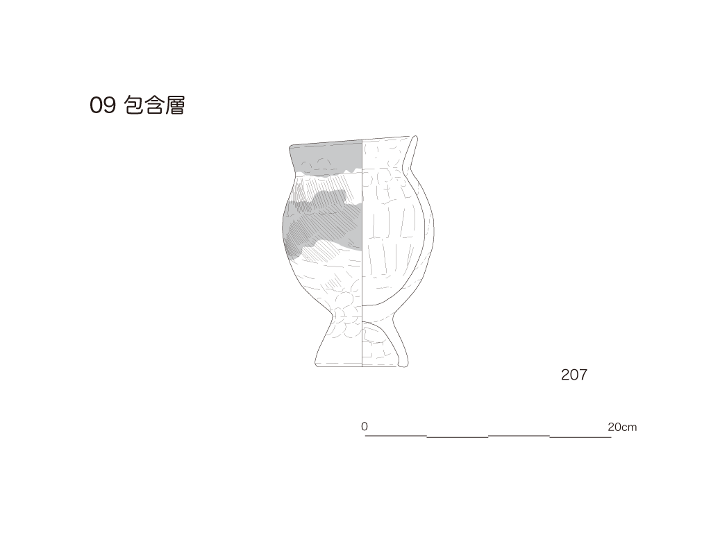 図版画像