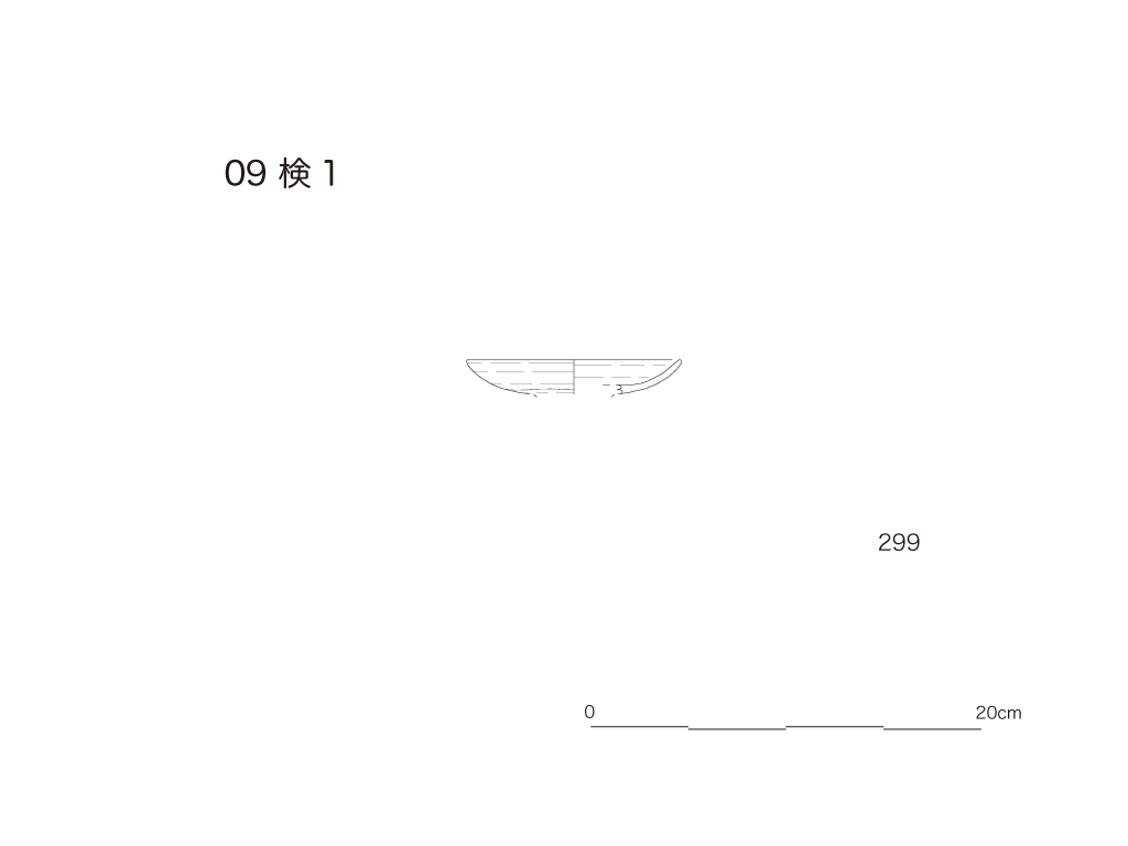 図版画像