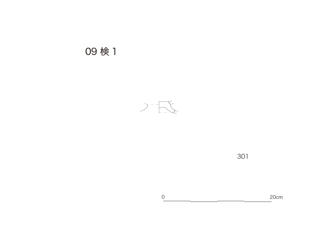 図版画像