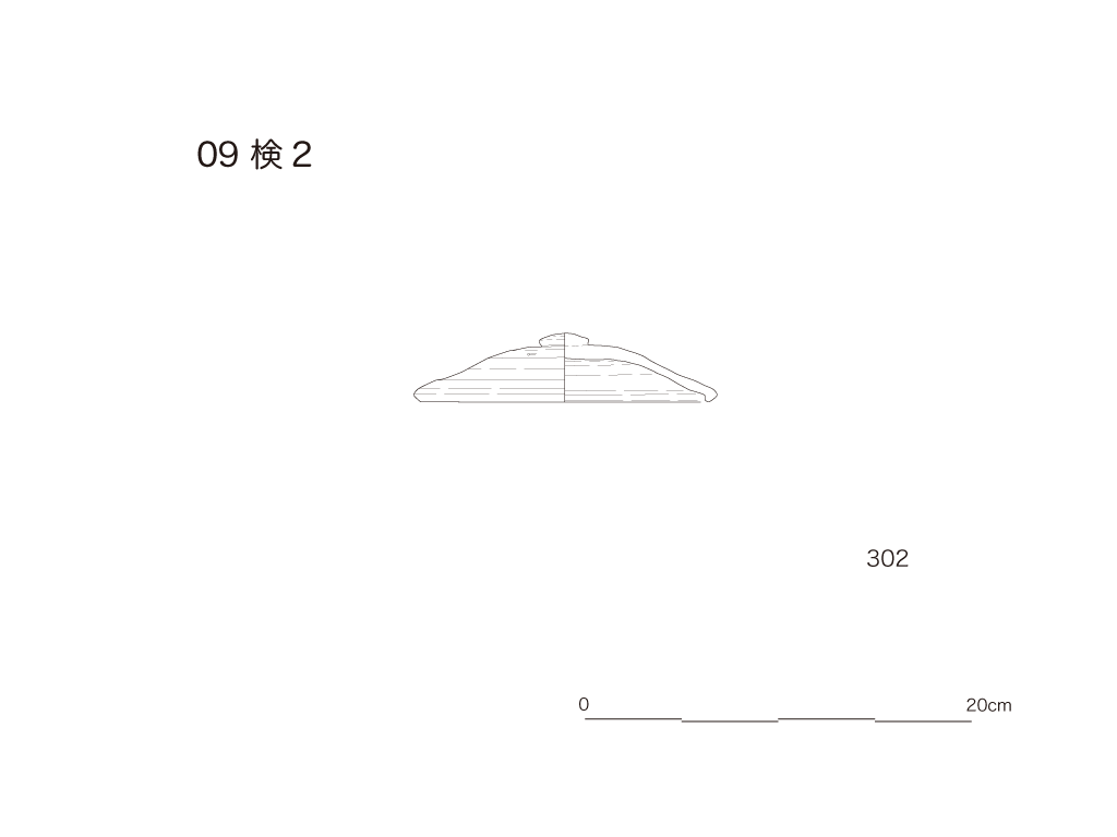 図版画像