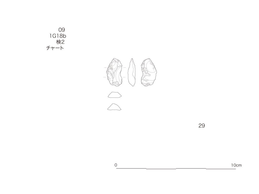 図版画像