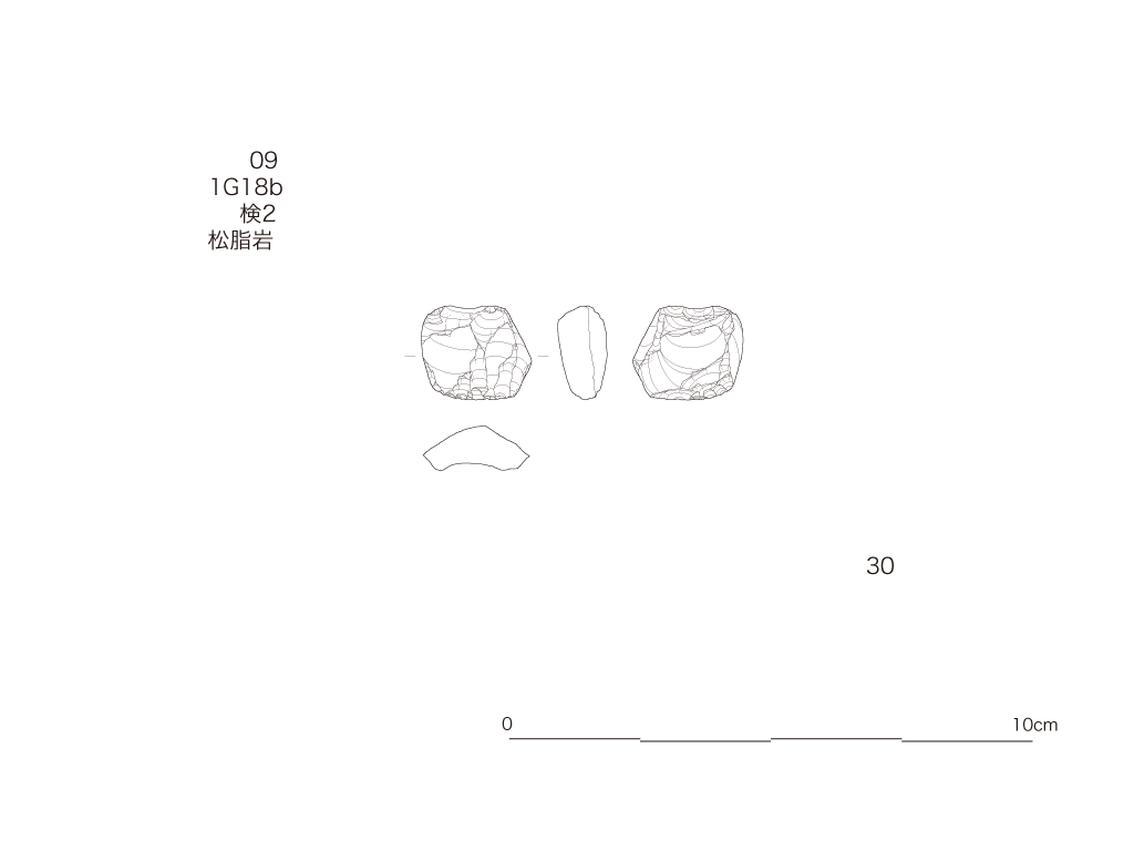 図版画像