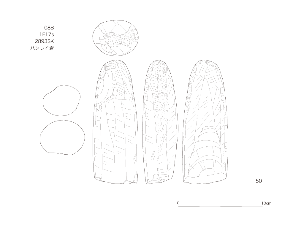 図版画像