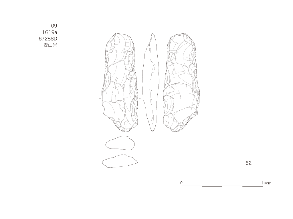図版画像