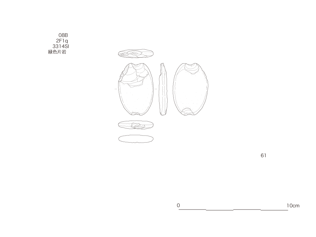 図版画像
