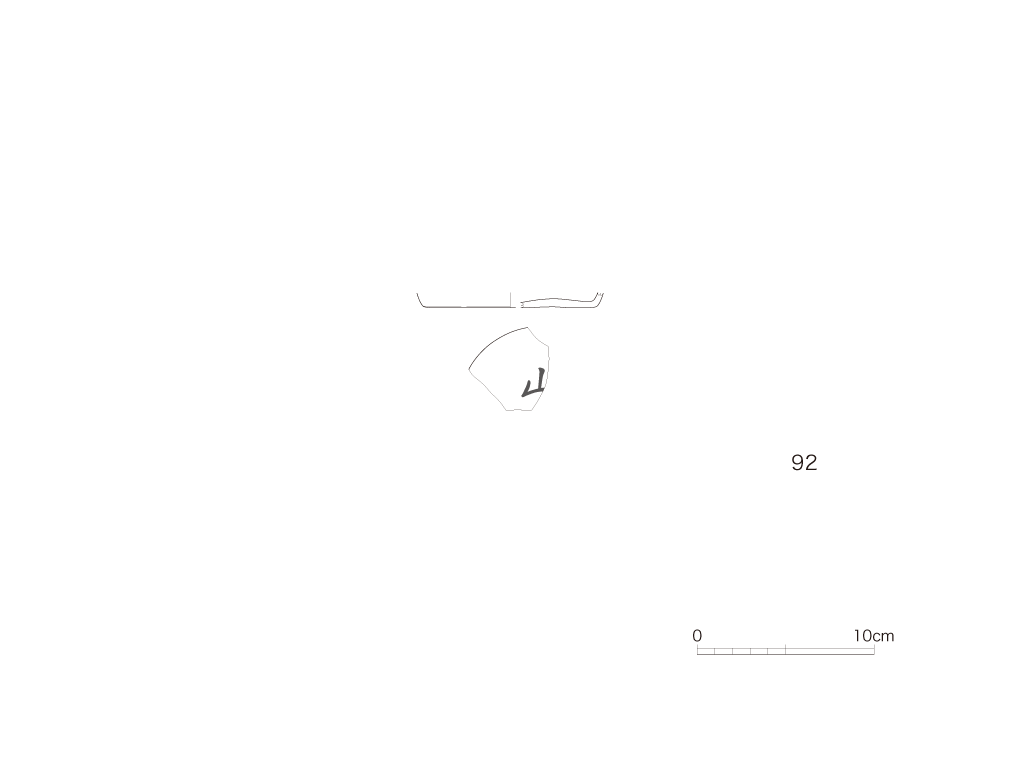 図版画像