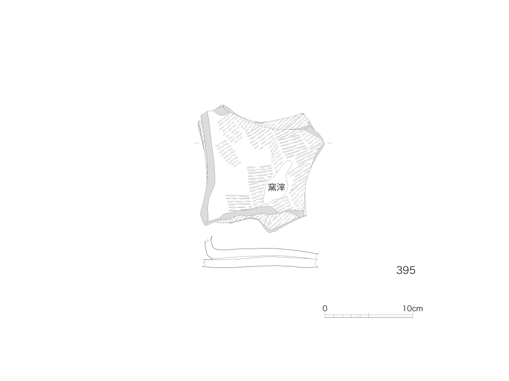 図版画像