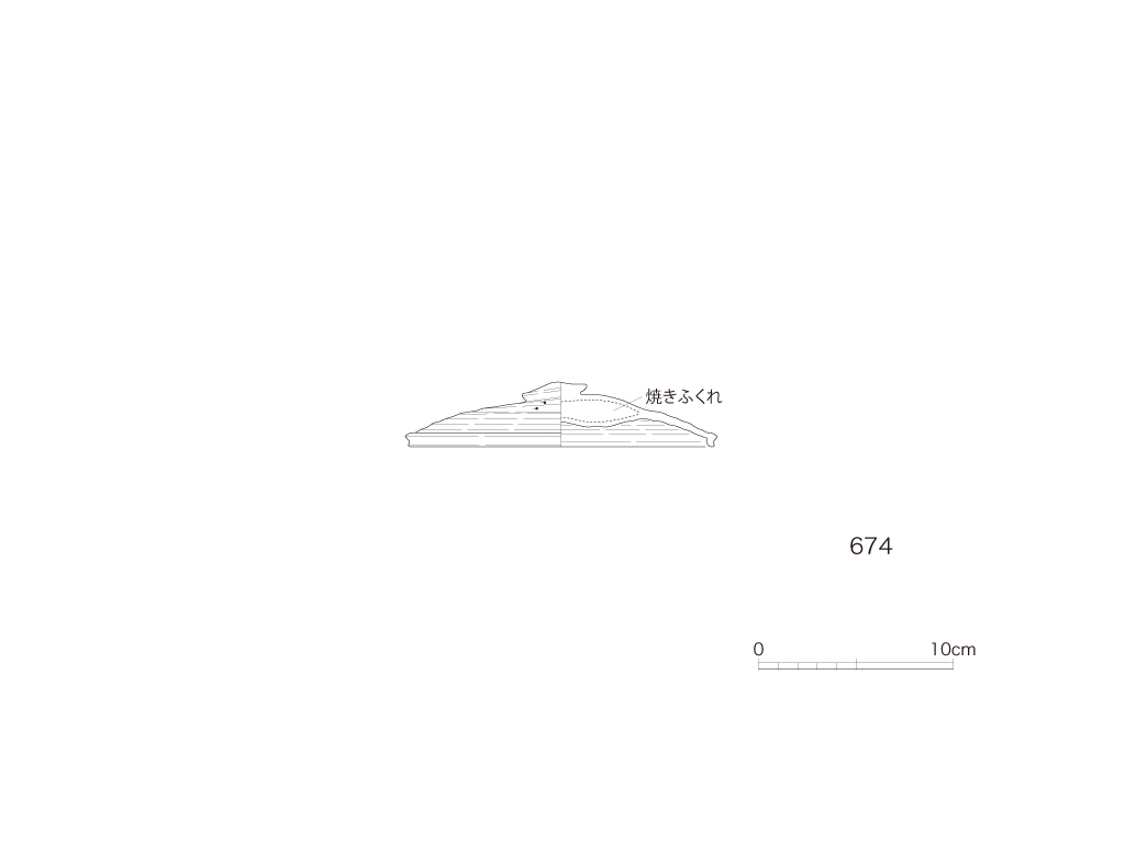 図版画像