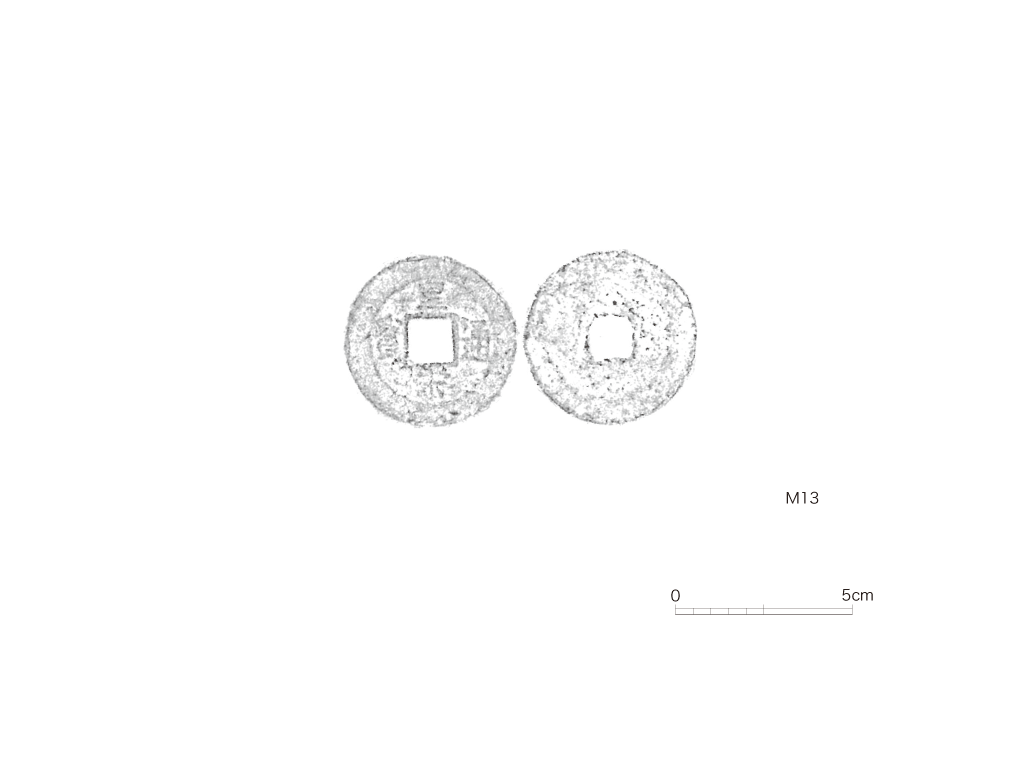 図版画像