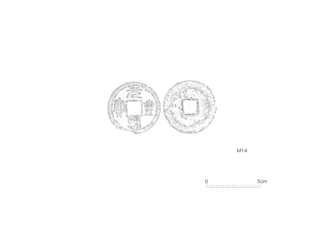 図版画像