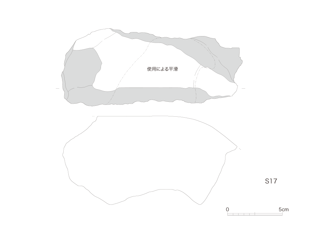 図版画像