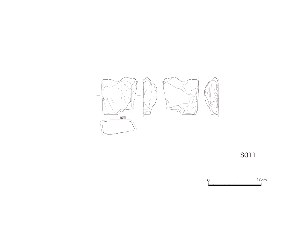 図版画像