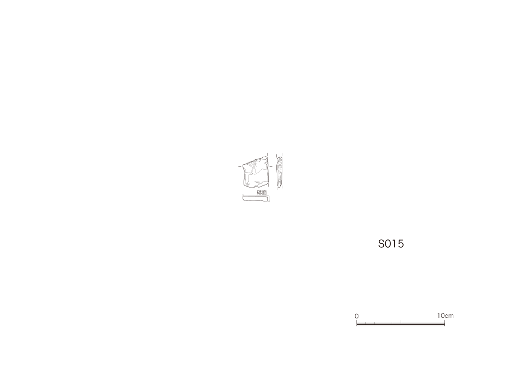 図版画像