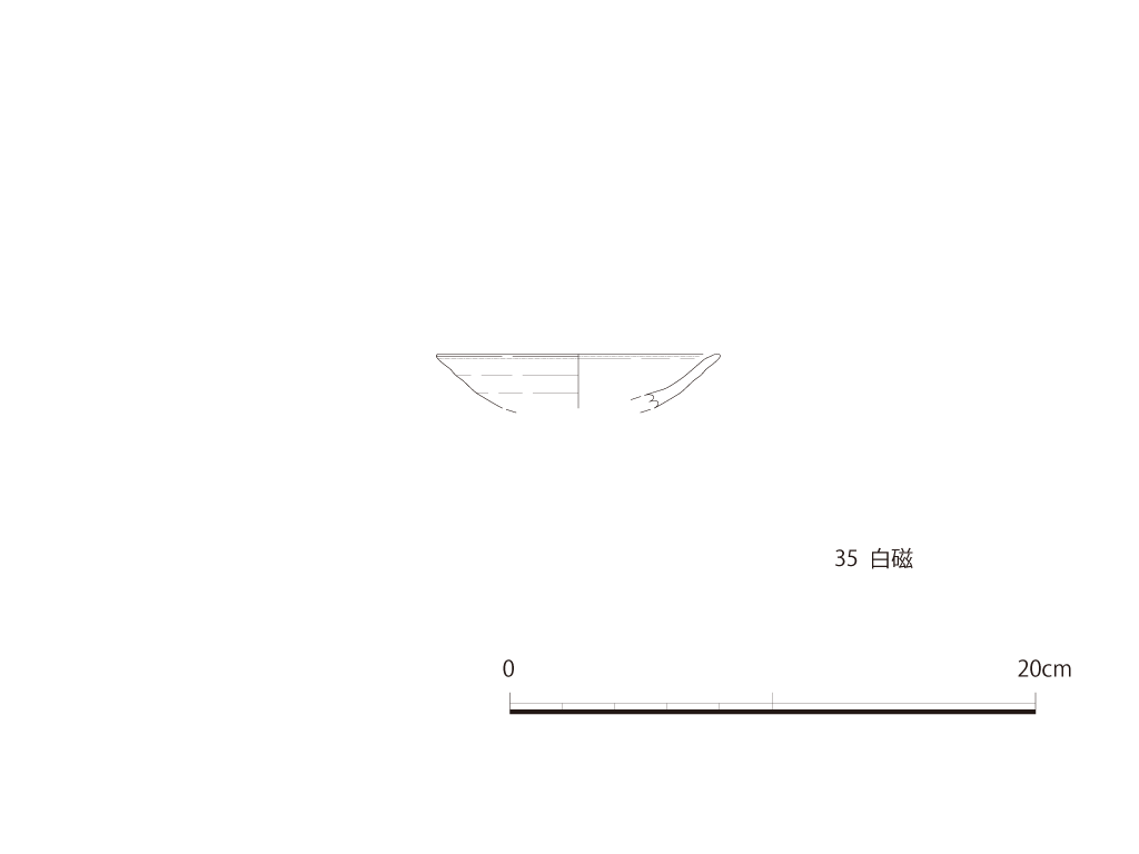 図版画像
