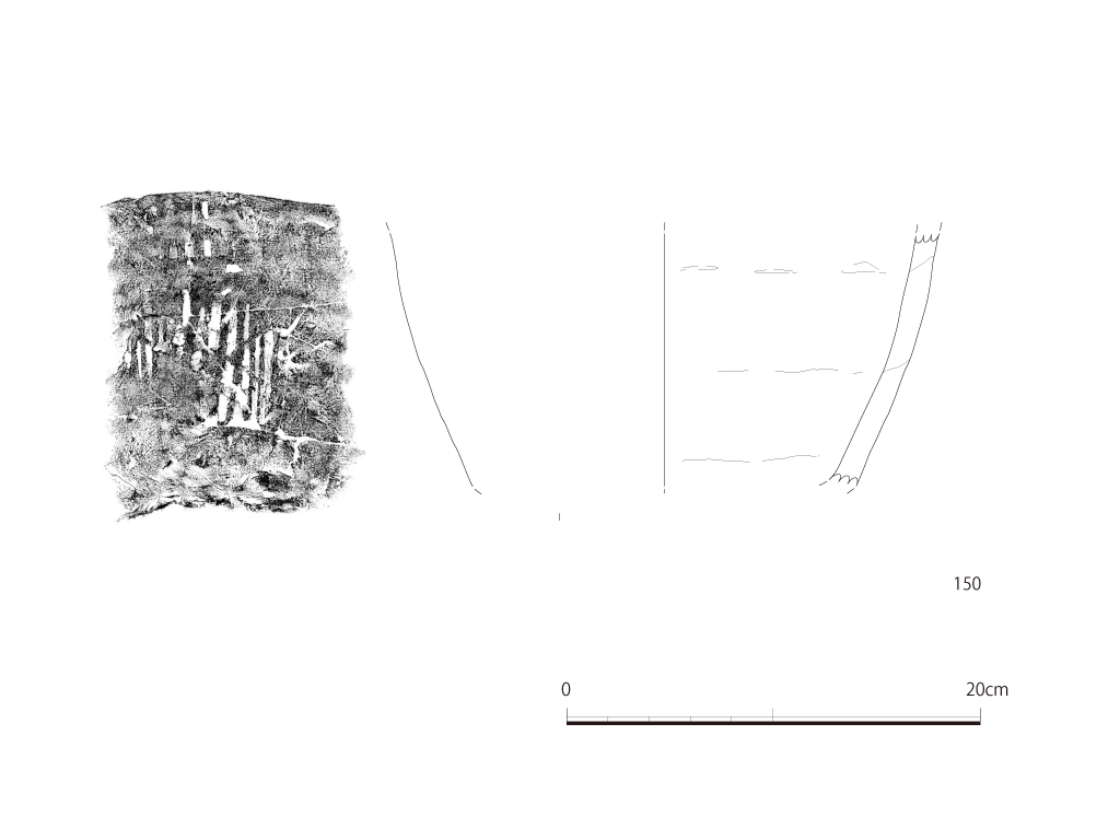 図版画像