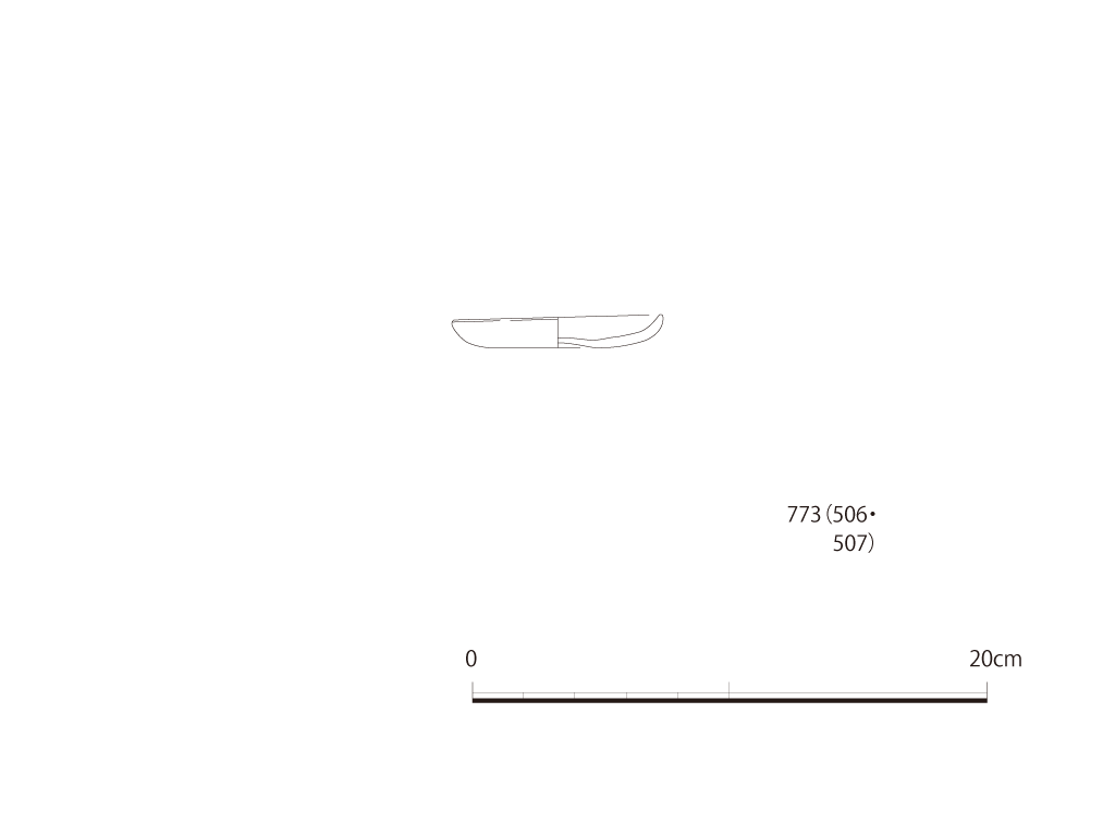図版画像