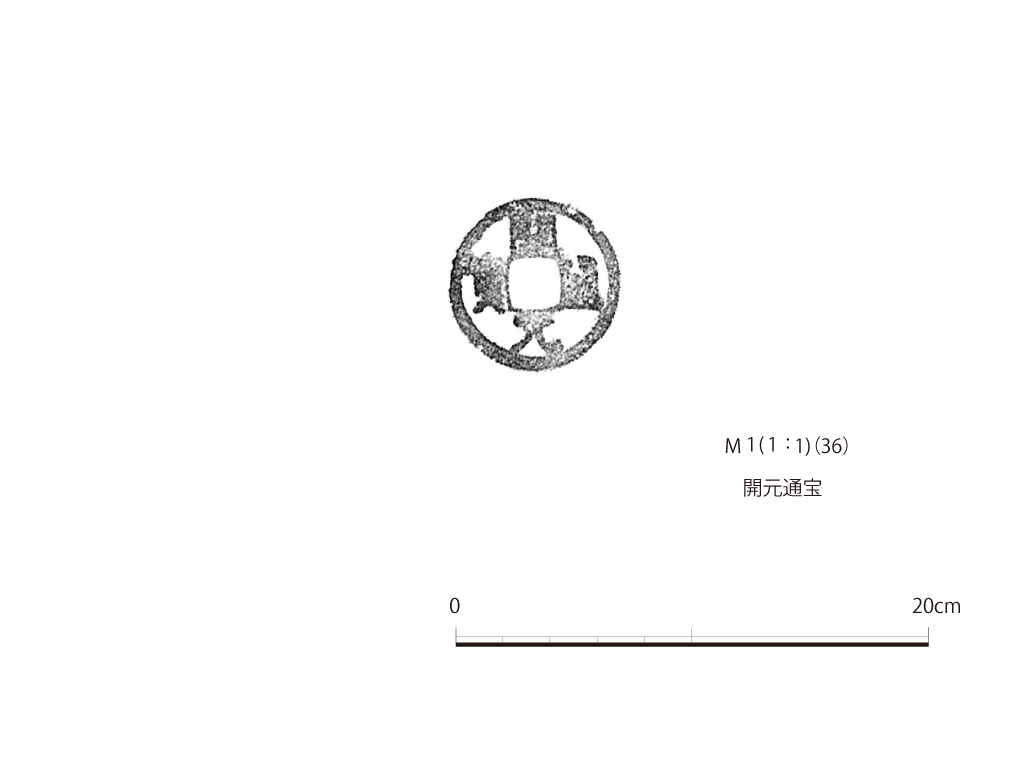 図版画像
