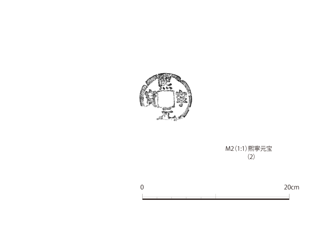 図版画像