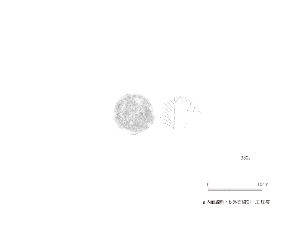図版画像
