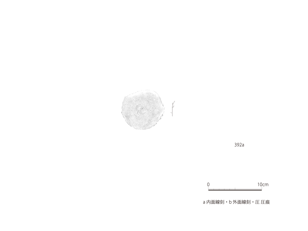 図版画像