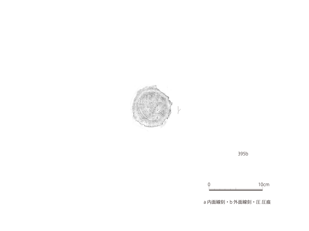 図版画像