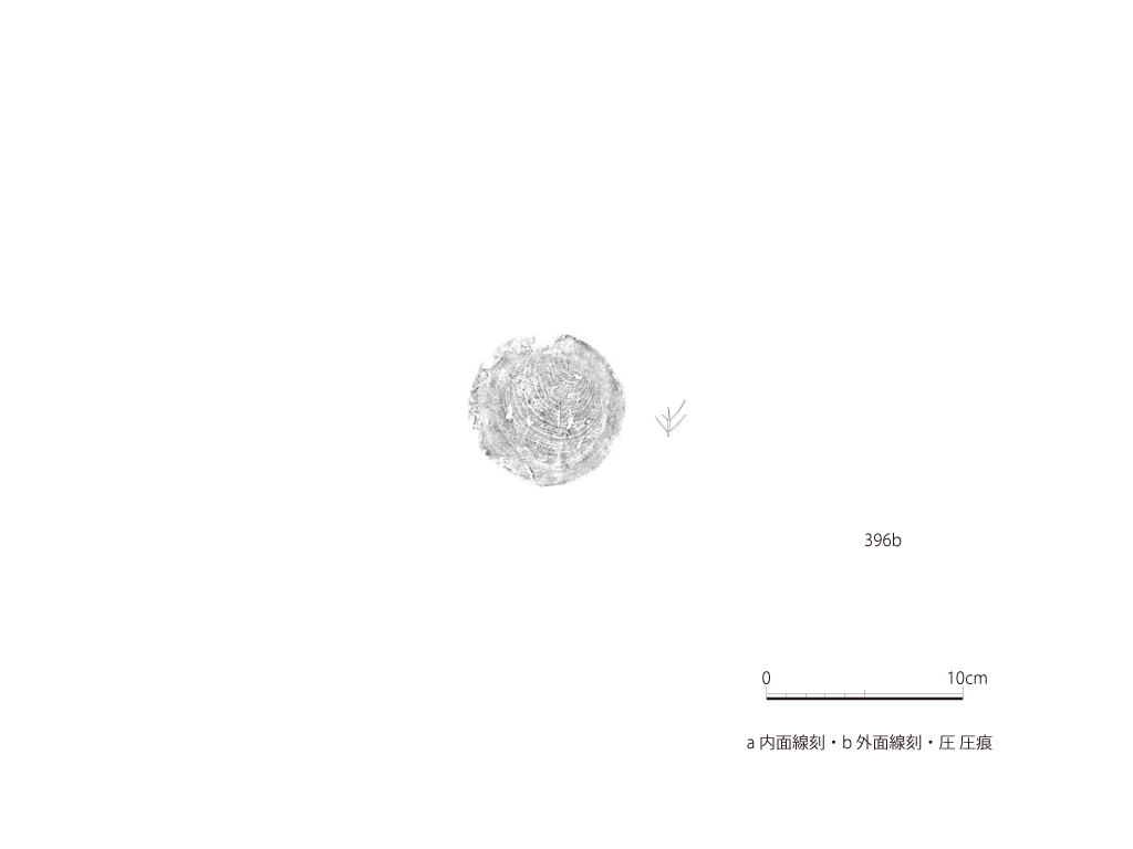 図版画像
