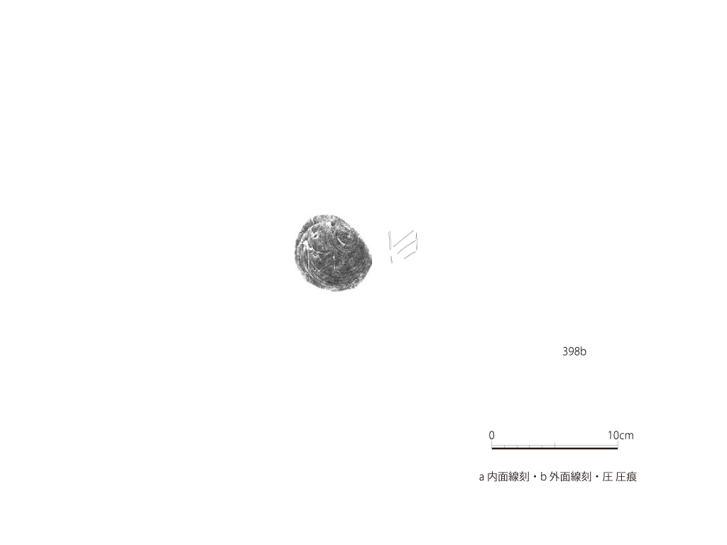 図版画像